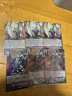 ヴァンガード　エイゼルデッキ パーツセット ヴァンガード エイゼル デッキパーツセット 引退 初期 - メルカリ