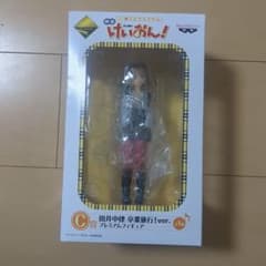 K-ON! 케이온! 졸업 여행 ver