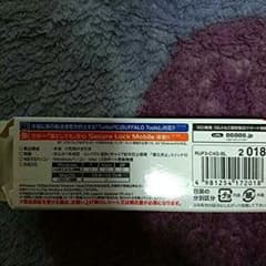 BUFFALOのUSBのサムネイル