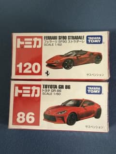 【廃盤】トミカ フェラーリ SF90 トヨタ GR 86 2台セットのサムネイル