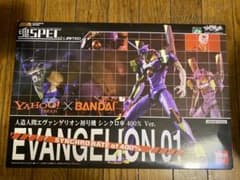 魂SPEC 人造人間エヴァンゲリオン初号機 シンクロ率400% Ver.のサムネイル