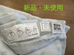 【MAGO様専用】スワドルデザインズ　おくるみ　新品・未使用のサムネイル