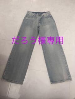 GRL ローライズストレートデニムパンツのサムネイル