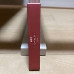 BBIA ヌーディリップペンシル 06 ヌーディロージー