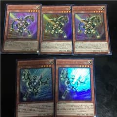 遊戯王 ゴールドガジェット シルバーガジェットのサムネイル