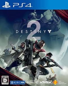 Destiny 2のサムネイル