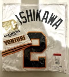 2024セ・リーグ優勝記念レプリカユニホーム 吉川尚輝 - メルカリ