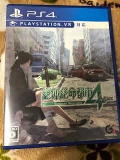 絶対絶命都市4のサムネイル
