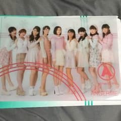 アンジュルム クリアファイルのサムネイル