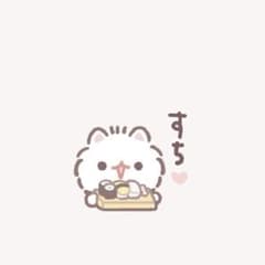 深田さん うちわ文字のサムネイル