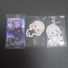 葛城リーリヤ　まとめ売りのサムネイル