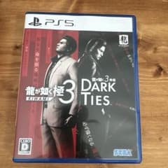 PS5 龍が如く極3/龍が如く3外伝 DARK TIESのサムネイル