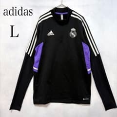 adidas レアルマドリード トレーニングトップ ハーフジップ 22/23