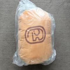 ドムドムハンバーガー 焼き印付き ハンバーガーぬいぐるみXL プレミアム