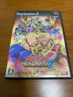 キン肉マン　マッスルグランプリ2特盛のサムネイル