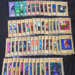 遊戯王 初期カード 53枚のサムネイル