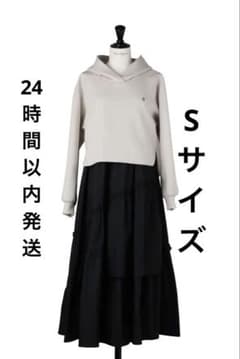 herlipto Trois Logo Docking Dress - メルカリ