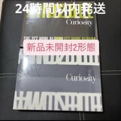 AND2BLE Curiosity 新品未開封 2形態セット - メルカリ