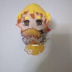 鬼滅の刃 我妻善逸 ぬいぐるみ アクリルスタンドのサムネイル