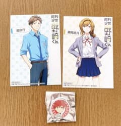 月刊少女野崎くん 御子柴実琴 堀政行 瀬尾結月 缶バッジ ブロマイド