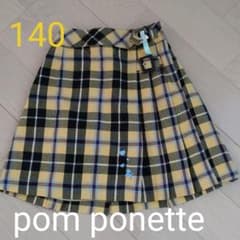 シロ様専用140　プリーツスカート　ポンポネットのサムネイル