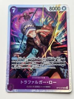 ワンピースカード トラファルガー・ロー OP12-073 SR - メルカリ