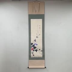 美品 掛け軸 幸美舟作 朝顔図 共箱 真筆証明書 あさがお - メルカリ