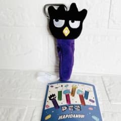 PEZ × はぴだんぶい カラビナ付マスコットポーチ バッドばつ丸