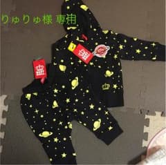 りゅりゅ様専用 ベビードール上下セットのサムネイル