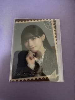 乃木坂46 川﨑桜 NOGI's LETTER For You モバカ レア - メルカリ