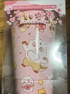ちいかわ ステンレスタンブラー 550ml パステルピンクのサムネイル