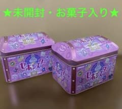 セボンスター ゆめのたから箱トレジャー缶・2個セット／ 未開封 《 お
