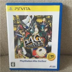 vita ペルソナ4 ザゴールデンのサムネイル