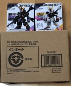 ガンダムコンバージ クロスボーンガンダムX-1・X2改・X3セットのサムネイル