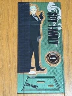 スパイファミリー ロイド アクリルスタンド 原作 SPY×FAMILYのサムネイル