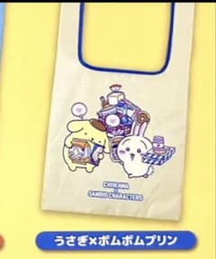 ちいかわサンリオエコバッグ うさぎポムポムプリン