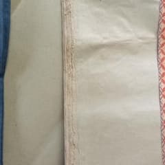 60 × 90数cm 国産手漉き和紙　1 枚 - 5