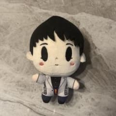 吉澤要人 ちびぬい ver.2 原因は自分にある。 - メルカリ