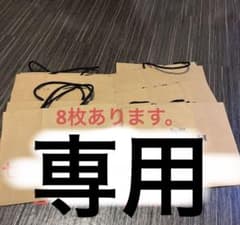 コーチ　袋のサムネイル