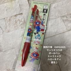 m70289096997_1.jpg?1746516435