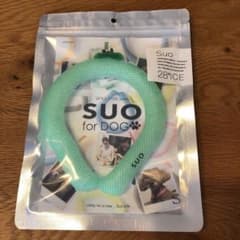 SUO for DOG  クールリング　グリーン　ペット用　Sサイズのサムネイル
