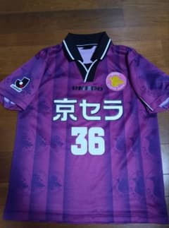 1999年 京都パープルサンガ 三浦知良 36番 正規品 当時物 美品 - メルカリ