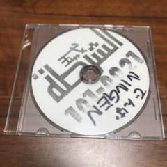 でんぱ組　でんぱningen CD-Rのサムネイル