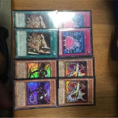 サイバードラゴン パーツのサムネイル
