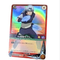 【ナルトカード】値下げ スーパーレア(SR)　術・作戦カード10枚セット NARUTO カード 中忍最終選抜戦 忍152 スーパーレア 薬師カブト SR