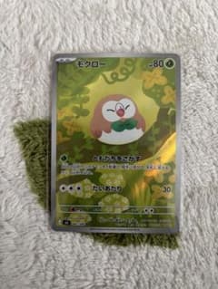 ニャースex SAR | Shop at Mercari from Japan! | Buyee