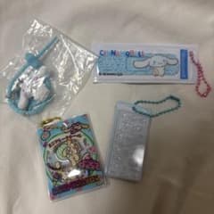シナモロール グッズ 4点セットのサムネイル