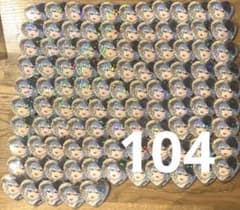 星街すいせい 缶バッチ 6周年記念 まとめ売りのサムネイル