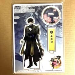 刀剣乱舞　安宅切　アクリルフィギュア　通常のサムネイル