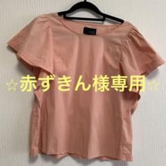 グランターブル★トップスのサムネイル